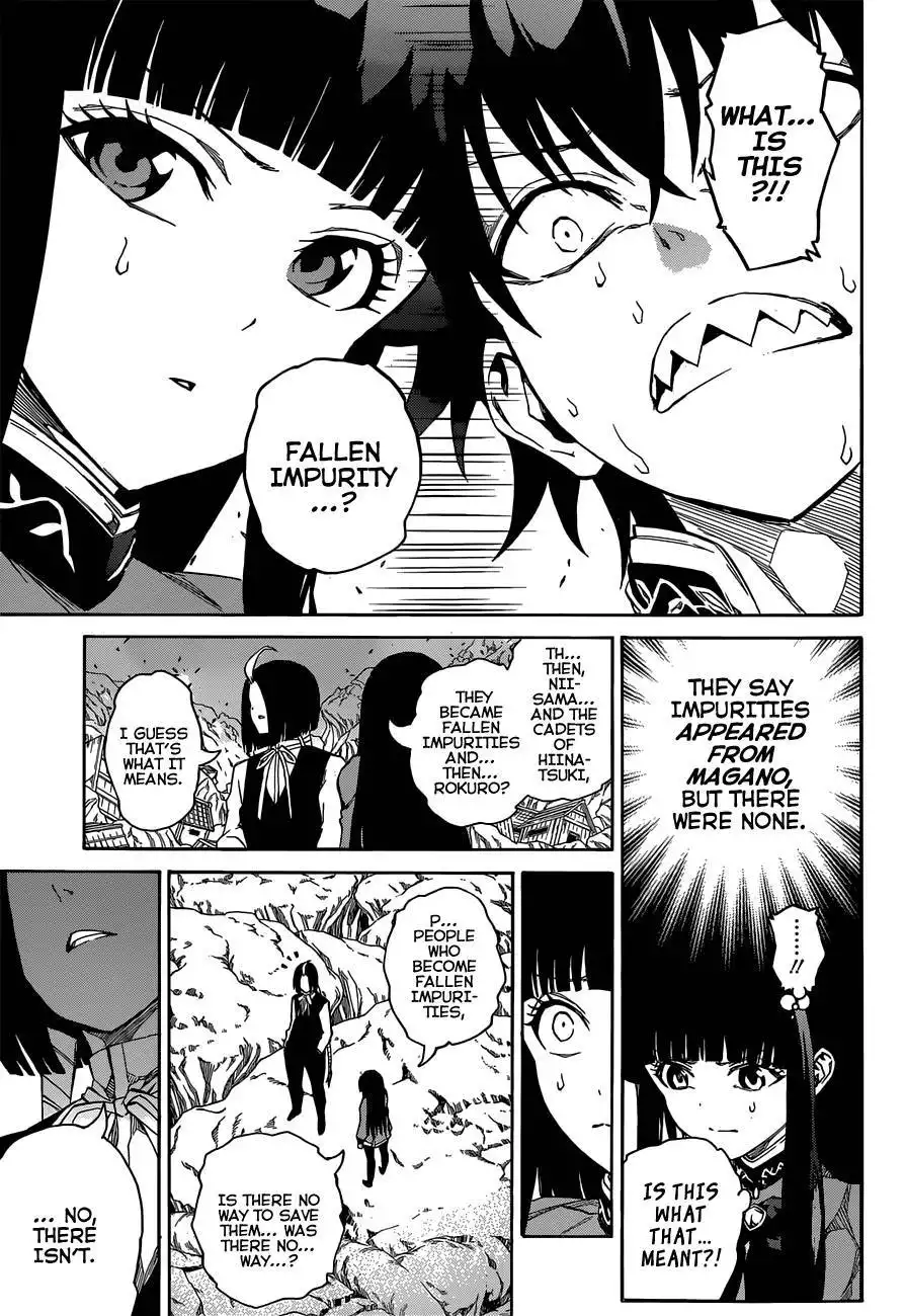 Sousei no Onmyouji Chapter 8 47